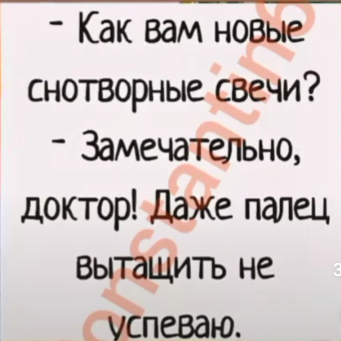 6970089_original (699x700, 217Kb)