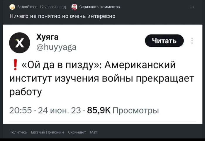 6970372_original (700x481, 108Kb)