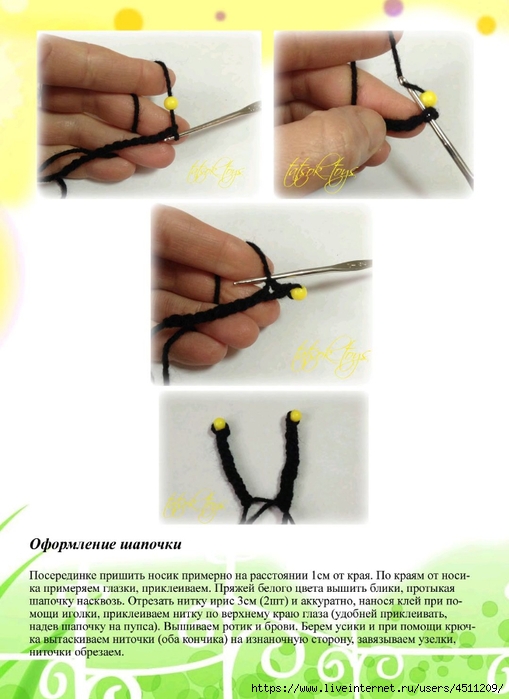 Screenshot_2023-06-06-11-10-12-402_com.adobe.reader (509x700, 201Kb)