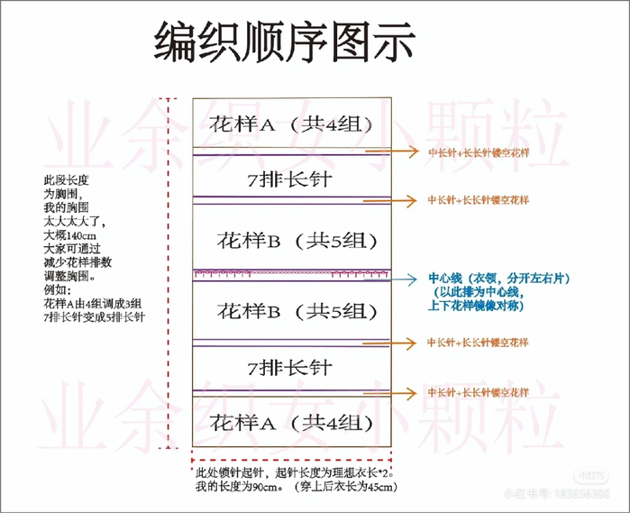 NLrYOc5SdcM (700x569, 216Kb)