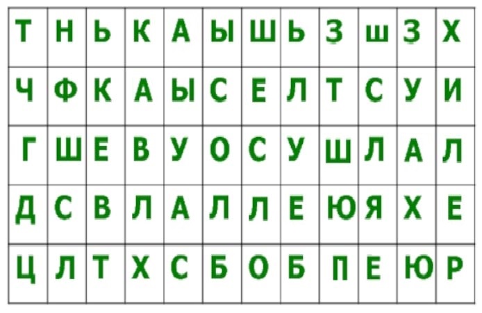 160166783_33 (694x452, 92Kb)