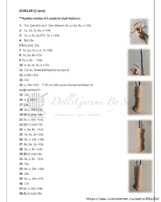 Screenshot_2023-06-10-16-41-53-609_com.adobe.reader (556x700, 129Kb)