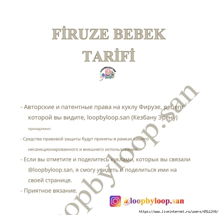 Screenshot_2023-06-10-16-53-09-827_com.adobe.reader (700x686, 138Kb)