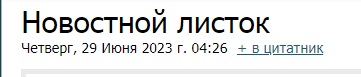   (361x77, 13Kb)