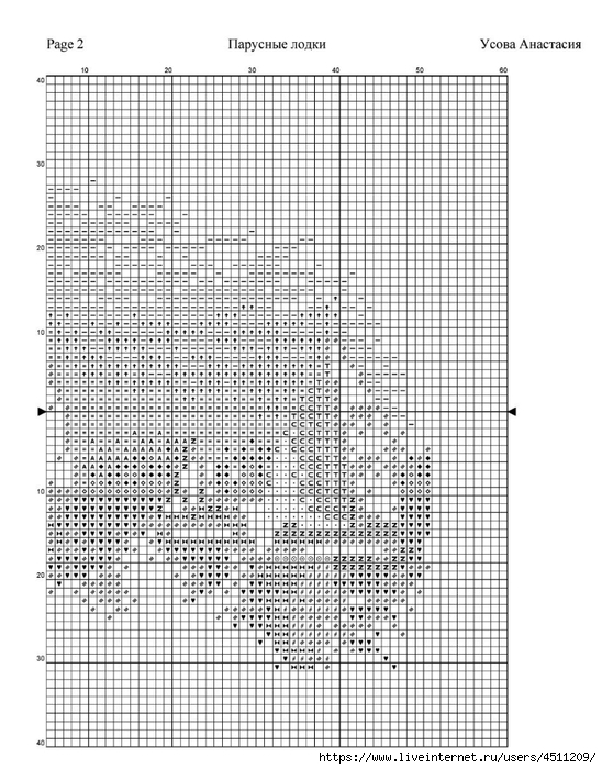 Screenshot_2023-06-10-17-15-09-666_com.adobe.reader (548x700, 287Kb)