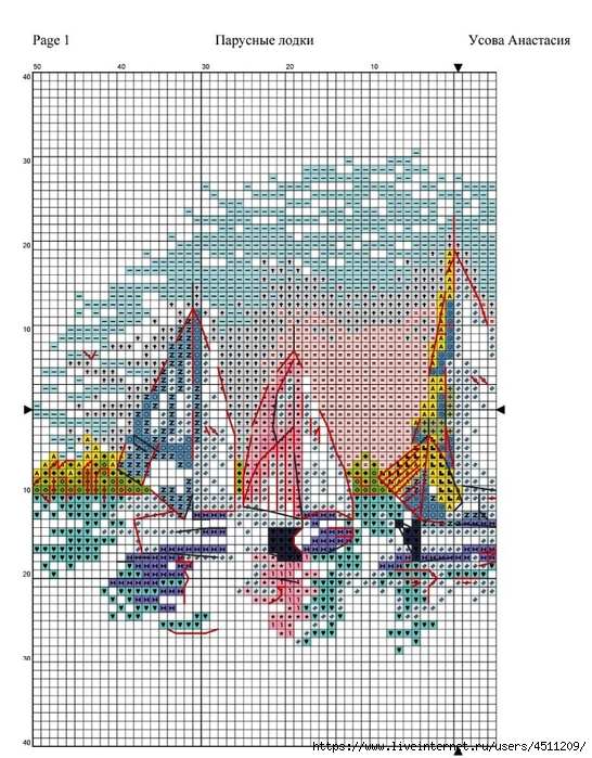 Screenshot_2023-06-10-17-15-25-678_com.adobe.reader (546x700, 343Kb)
