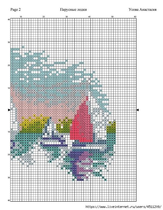 Screenshot_2023-06-10-17-15-42-655_com.adobe.reader (543x700, 313Kb)