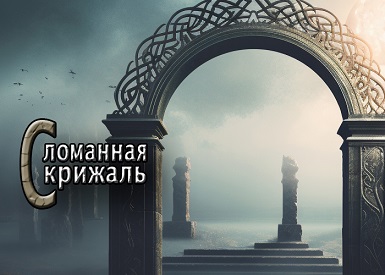 1 (385x275, 61Kb)