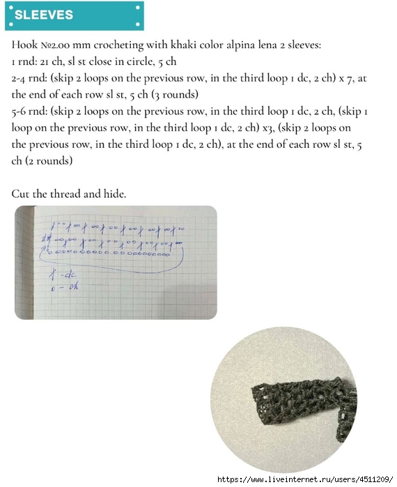 Screenshot_2023-06-13-08-06-30-131_com.adobe.reader (570x700, 160Kb)
