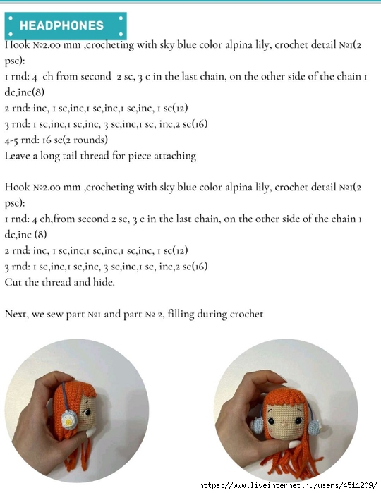 Screenshot_2023-06-13-08-06-34-915_com.adobe.reader (540x700, 170Kb)