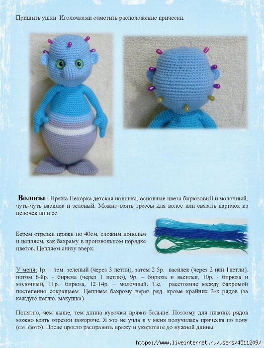 Page_00008 (531x700, 293Kb)