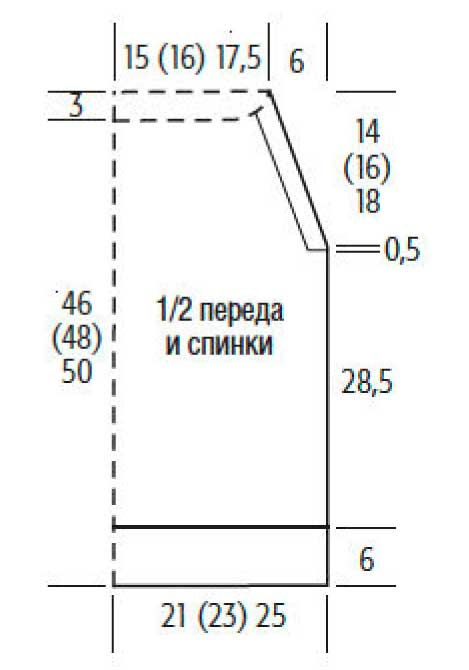 3126б (469x670, 91Kb)