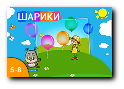 8 (250x180, 51Kb)