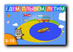 11 (250x180, 52Kb)