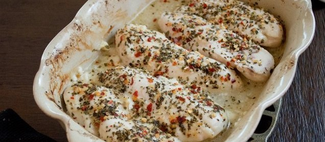1529756175_yogurt-marinad (636x279, 188Kb)