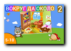 2 (250x180, 56Kb)
