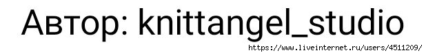 Screenshot_2023-06-20-09-09-57-927_com.vkontakte.android (618x81, 27Kb)
