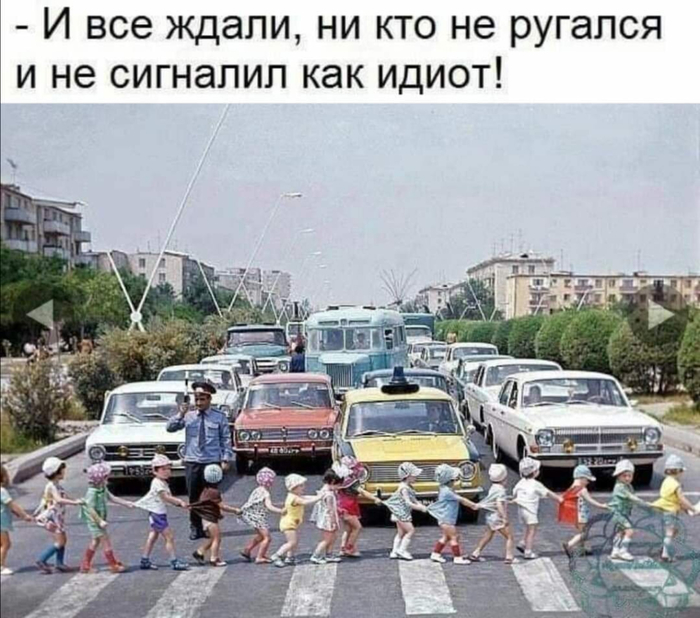Все ждали (700x618, 360Kb)