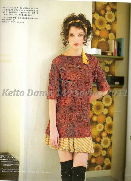 Keito Dama 149 Spring 2011030 (435x599, 198Kb)