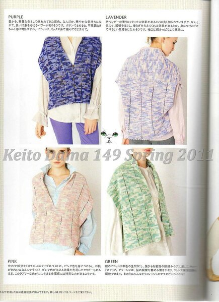 Keito Dama 149 Spring 2011036 (435x599, 182Kb)