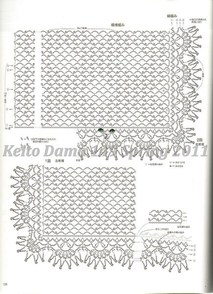 Keito Dama 149 Spring 2011085 (435x599, 186Kb)