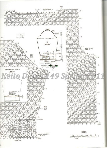 Keito Dama 149 Spring 2011131 (435x599, 158Kb)