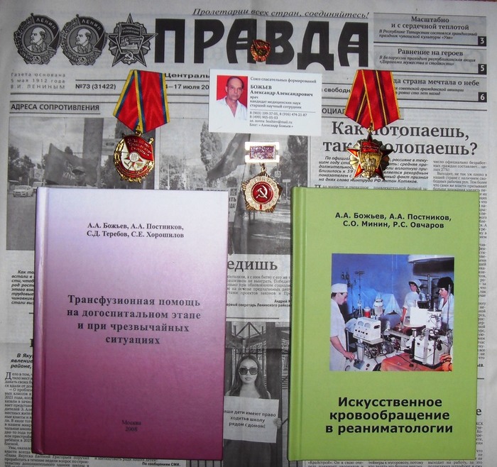     (700x658, 144Kb)