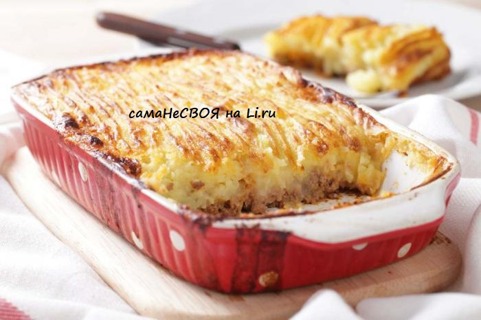babka-iz-kartofelya (700x466, 228Kb)