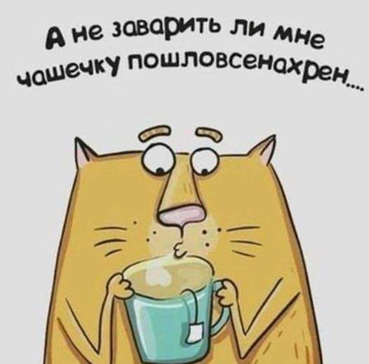 4743317_b64f1e15 (526x519, 32Kb)