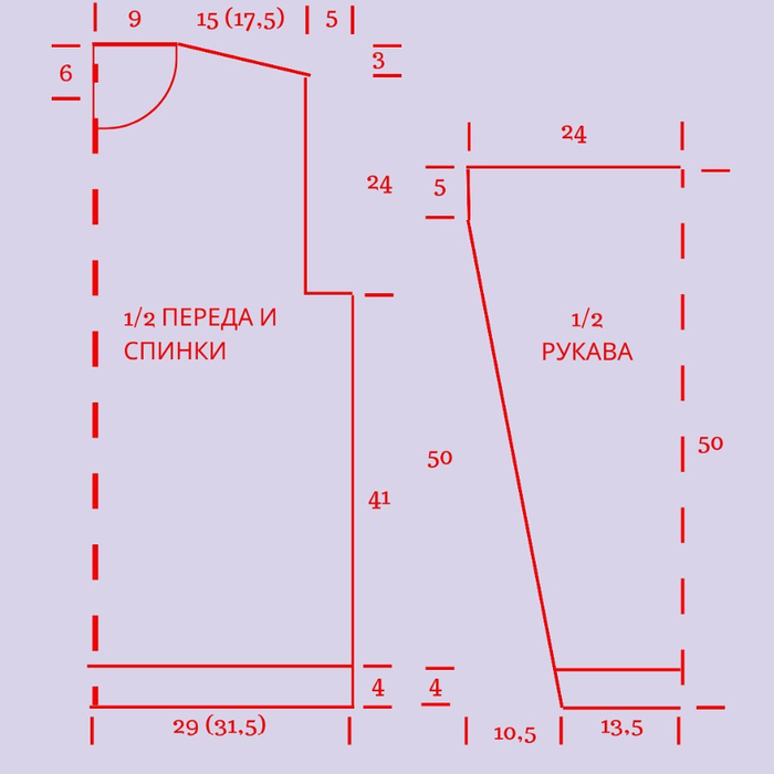 (700x700, 145Kb)