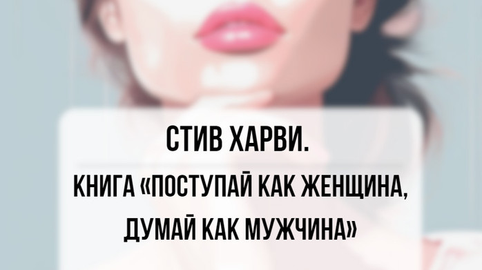 4250751_20230818_013047 (700x391, 41Kb)