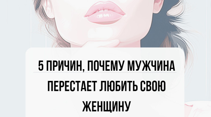 4250751_20230818_015405 (700x389, 42Kb)