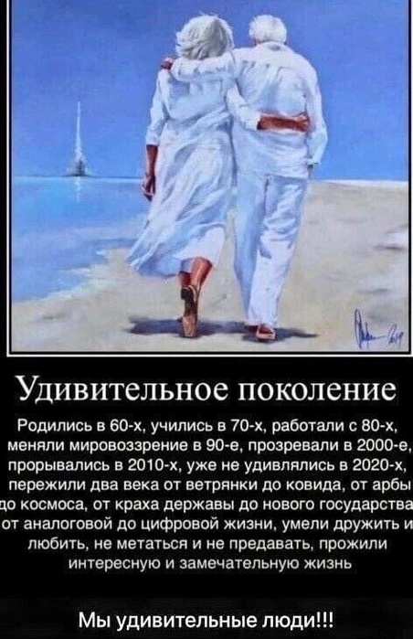 .   (452x700, 119Kb)