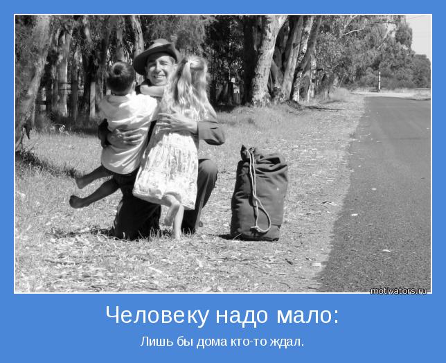  (644x524, 65Kb)