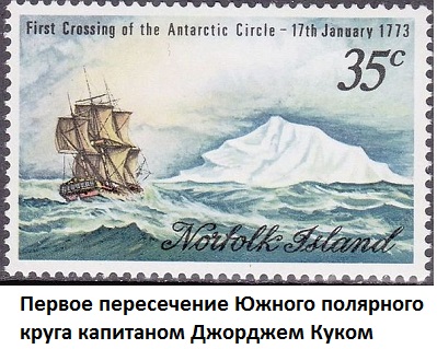 arktika    (399x319, 71Kb)