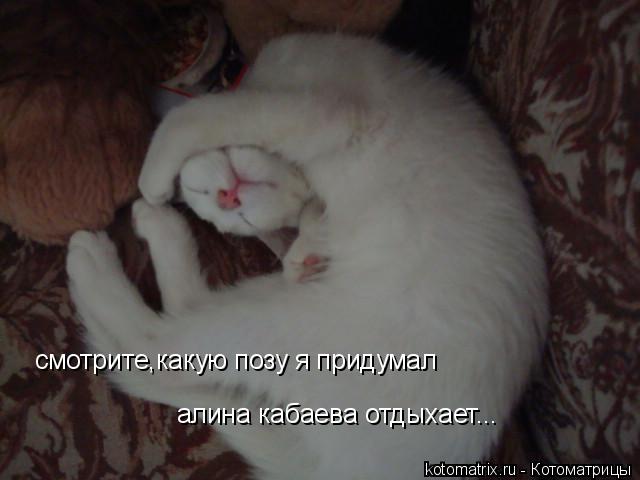4743317_gb (640x480, 30Kb)