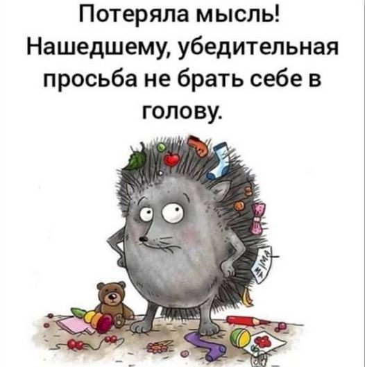 4743317_65a308f5 (526x529, 41Kb)