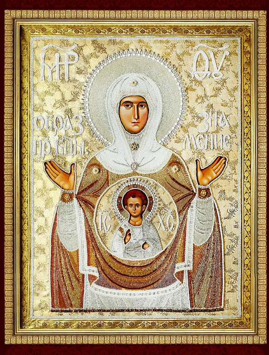 0 0 икона Богородицы Знамение (530x700, 645Kb)
