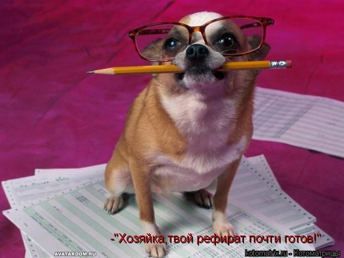 4743317_VQZ (700x524, 42Kb)