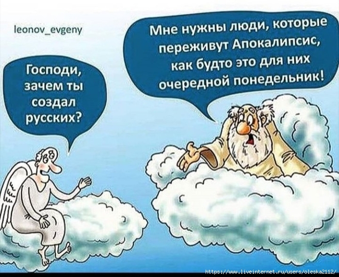 160222889_Yov0mlyU_yY (699x572, 294Kb)