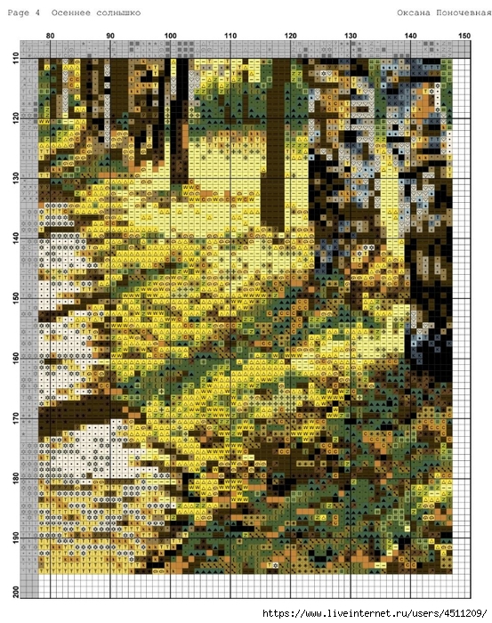 Screenshot_2023-07-04-17-39-13-204_com.adobe.reader (553x700, 425Kb)