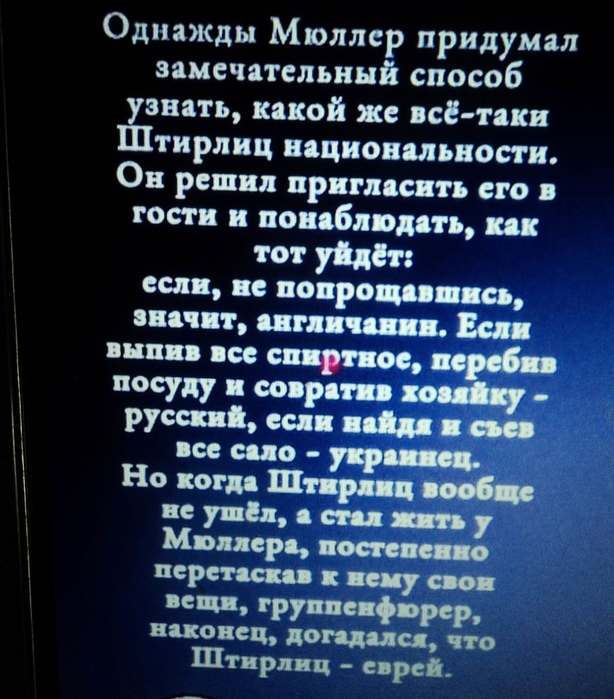  (614x700, 181Kb)