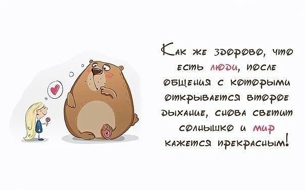 4743317_image (604x377, 35Kb)