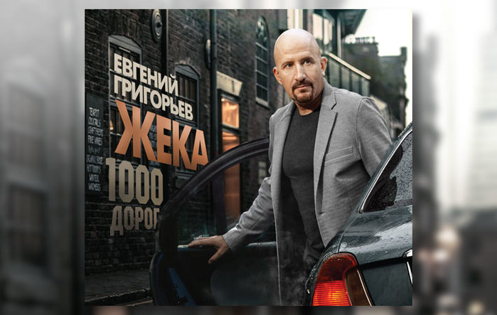 4955495_jeka_6 (700x443, 67Kb)