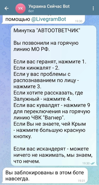 https://img0.liveinternet.ru/images/attach/d/4/160/67/160067174_VlDeNnN1Cs8.jpg