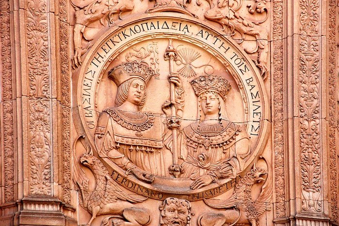 Detail of facade of the university (900x665, 156Kb)