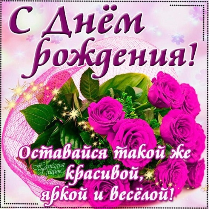 5719627_imgonlinecomuaResizenNhe1OS5w1kK0h6 (700x700, 176Kb)