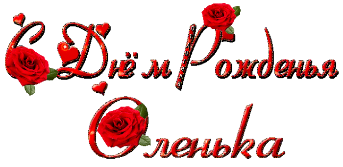 5719627_imgonlinecomuaResizenNhe1OS5w1kK0h6 (700x342, 161Kb)/5719627_160669386_42250052 (700x342, 161Kb)