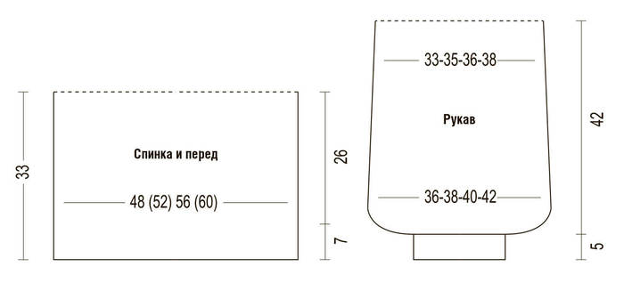 2-12 (700x327, 14Kb)