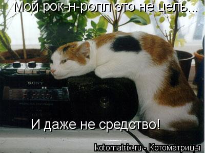 4743317_q (400x300, 26Kb)
